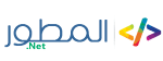 arabe-blogge