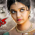 Tripura Movie Review & Rating