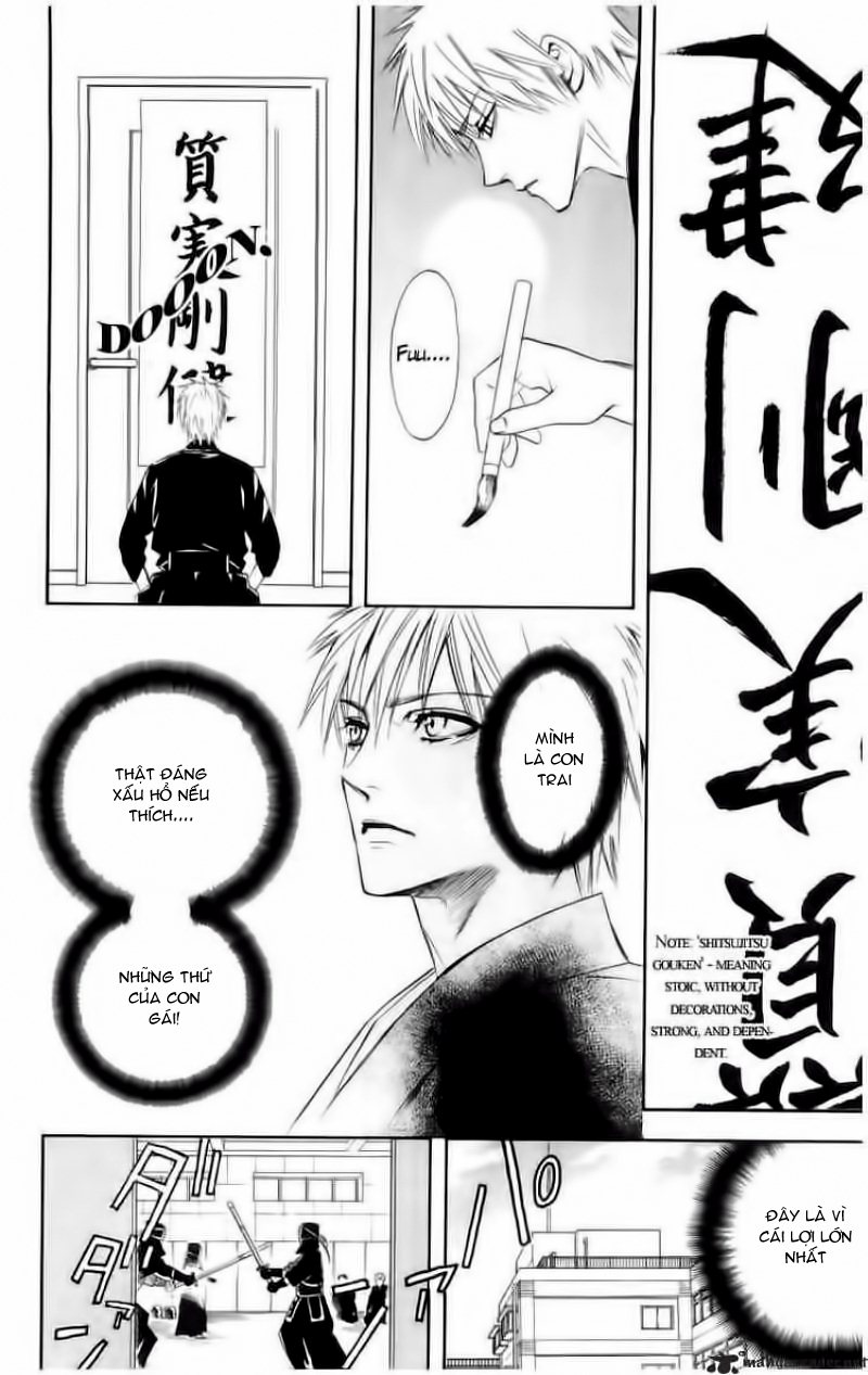 Otomen chap 2