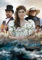 La Esclava Blanca La Esclava Blanca