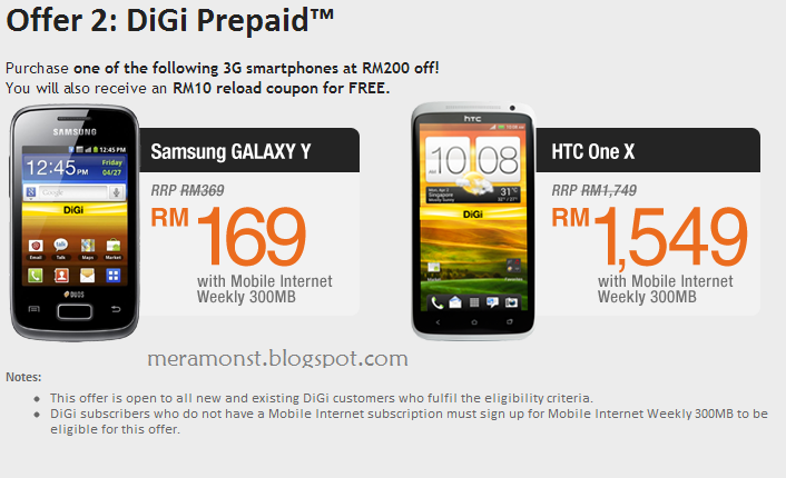 Prepaid Plan bagi Digi rebate RM200 Pakej Komunikasi Belia