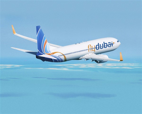 Cheap Flights to Dubai