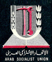 Arab Socialist Union