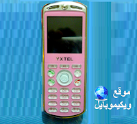 http://4.bp.blogspot.com/-3K1-UXUZzxE/UIgr-D54WII/AAAAAAAAAc4/GOa9LJ6uLCk/s1600/P1000970_zpsf0475ba7.jpg