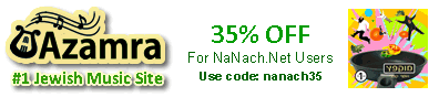 Azamra.com Coupon for Nanach.Net