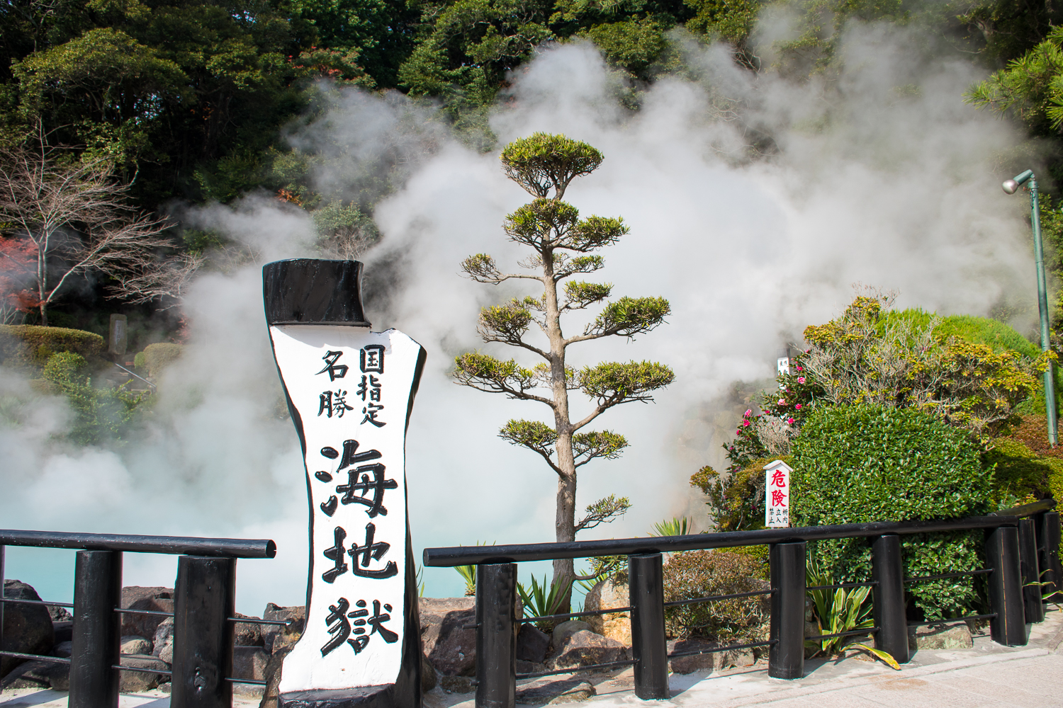 umi jigoku beppu hells japan umi jigoku beppu water hells japan