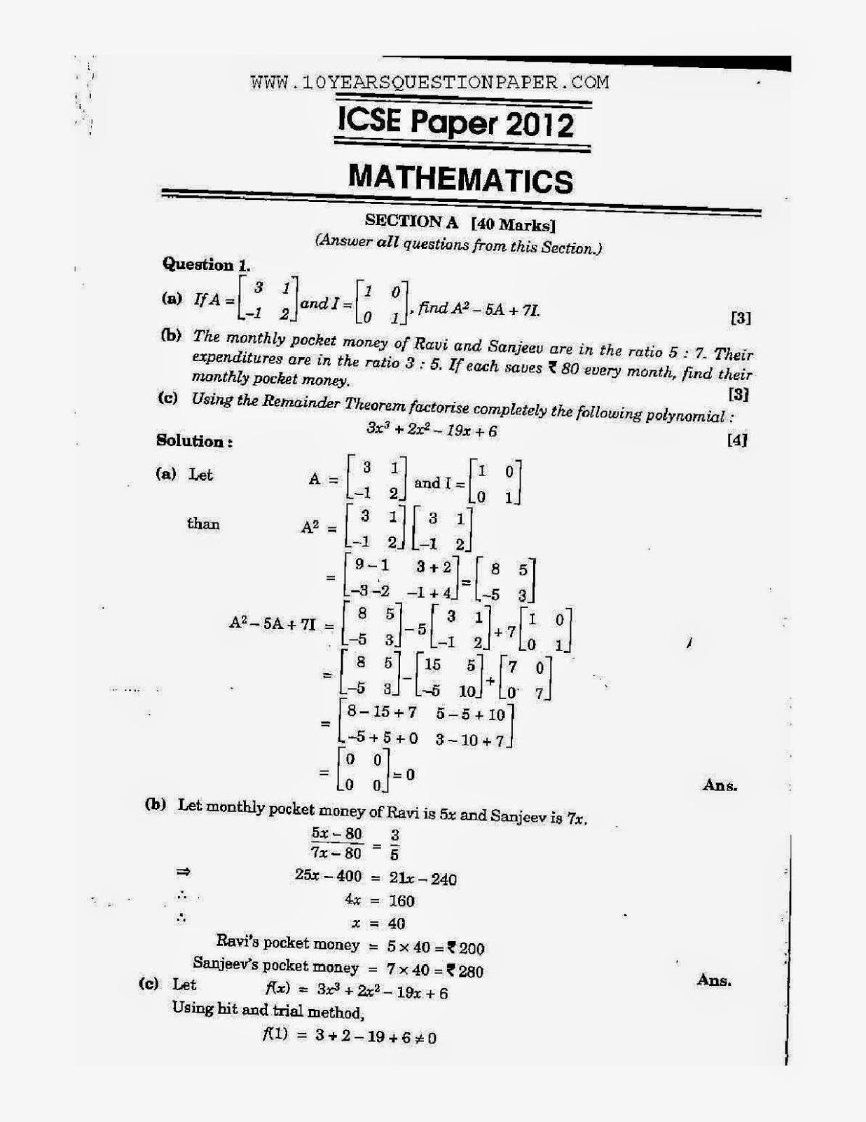 icse class 10th mathematics solved question paper 2012 icse class 10th mathematics solved question paper 2012