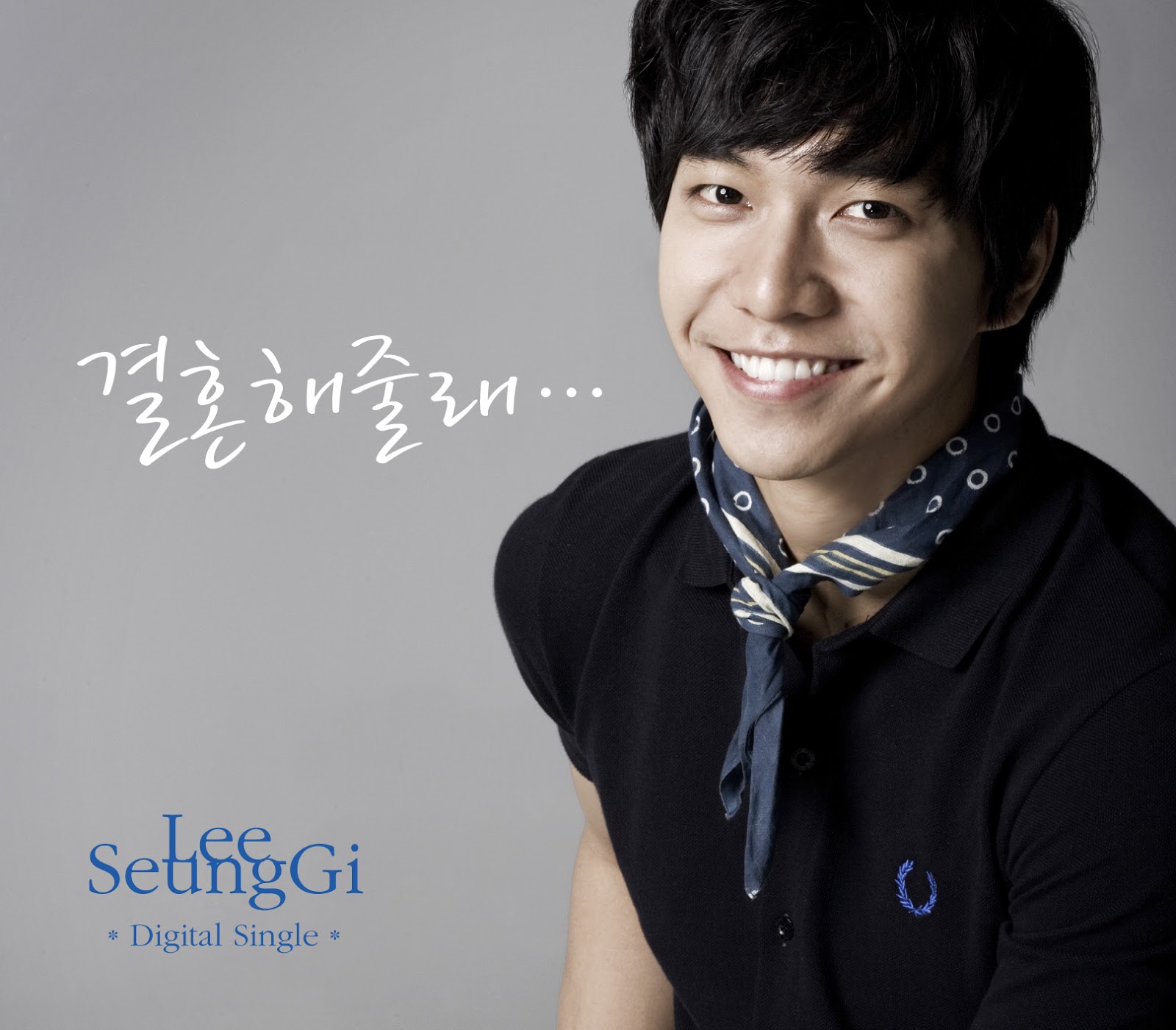 lee seung gi love life life musics lyrics return 되돌리다 lyrics lee seung gi lee seung gi love life life musics lyrics return 되돌리다 lyrics lee seung gi