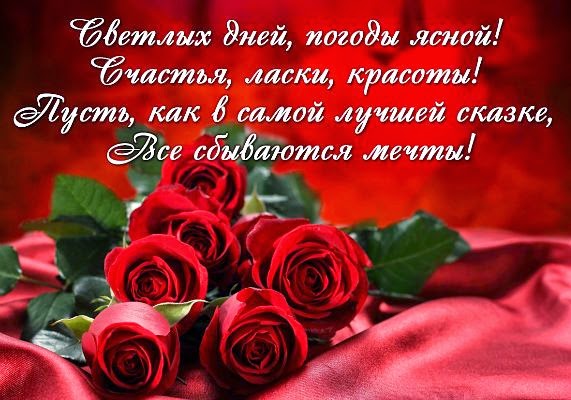 Супер поздравление маме
