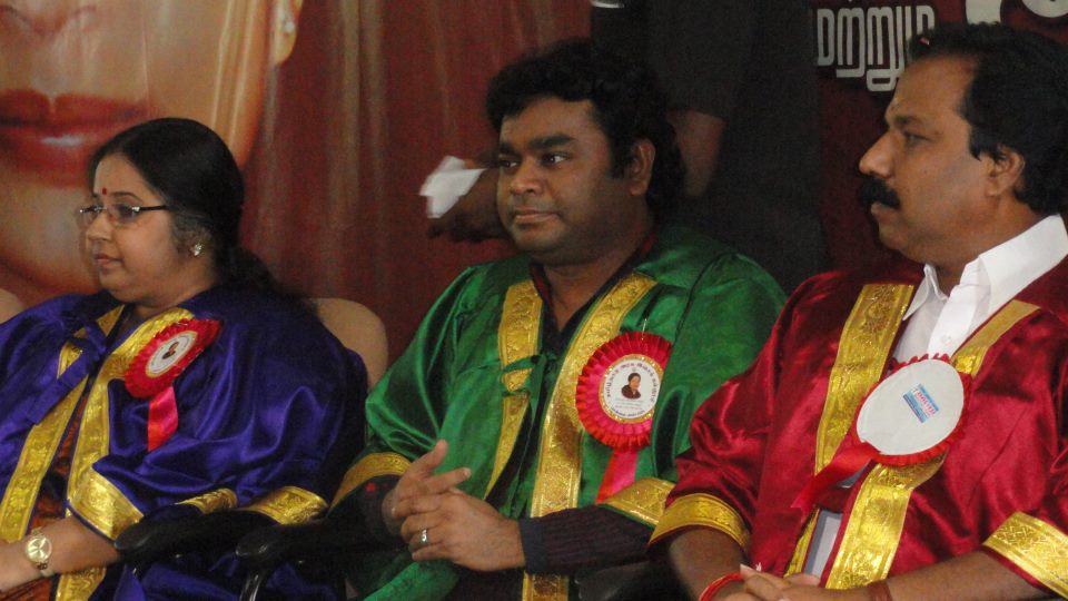 Chennai Music College