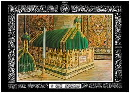 Makam Nabi Muhamad Makam Nabi Muhamad