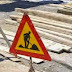 Ποια μεγάλα έργα θα προκηρυχθούν το φθινόπωρο και ποια δρομολογούνται ως τα τέλη του έτους
