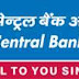 jobs www.centralbankofindia.co.in-Apply For APPSC UDC Clerk Central Bank of India Jobs Recruitment 2013-14