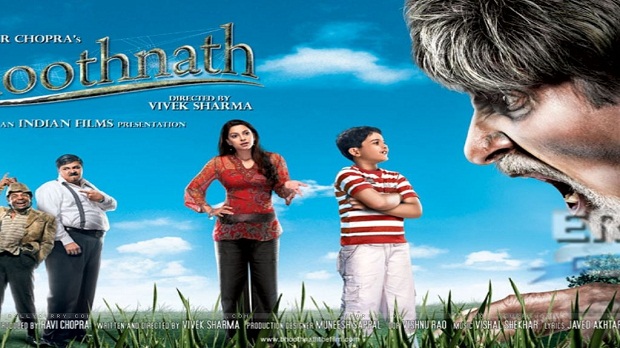 Bhoothnath Tamil Dubbed Download