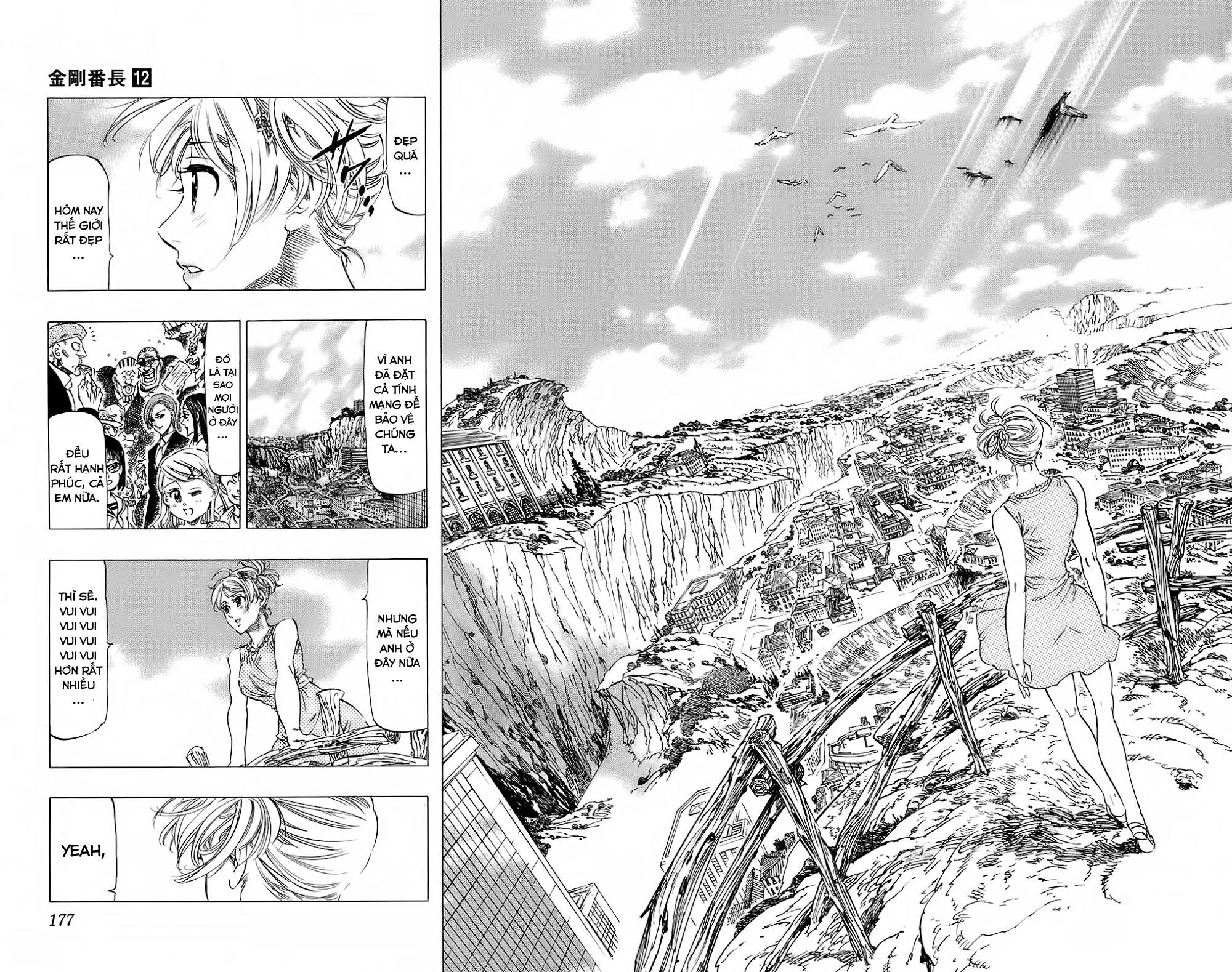 Kongou Banchou chap 114 Trang 21 - Mangak.info Kongou Banchou chap 114 Trang 21 - Mangak.info