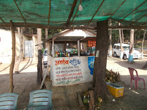 "Pranav Stall" , my swimming shack on Kashid Beach.