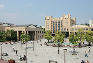 universiti,jepun,ritsumeikan