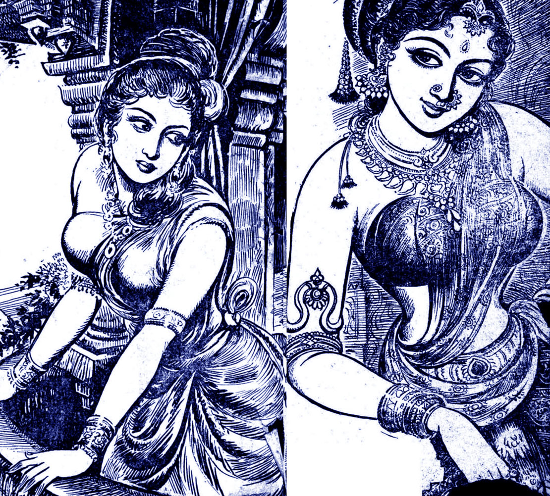 யவன ராணி [Yavana Rani] - 1 by Sandilyan