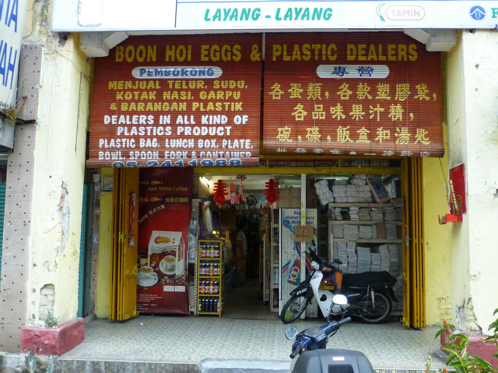 The Shops of Ipoh, Malaysia Safe and Healthy Travel