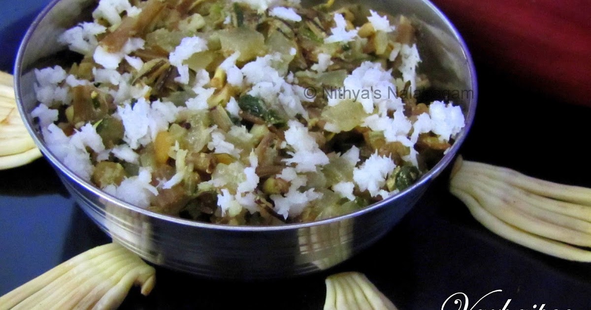 Vazhaipoo Poriyal Banana Flower Indian Recipe Nithya's Nalabagam