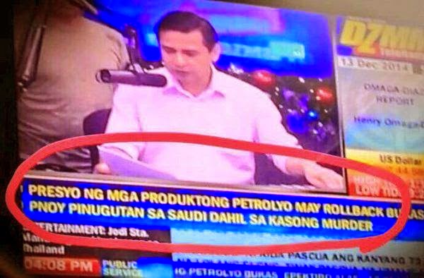 DZMM news headline blunder DZMM news headline blunder