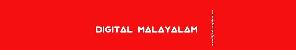 Digital Malayalam