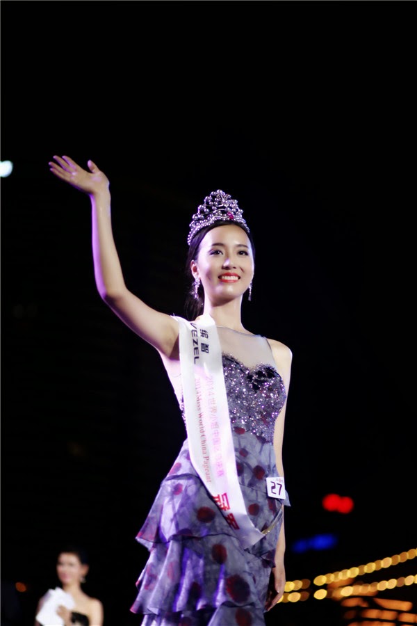Miss World China 2014 winner Du Yang