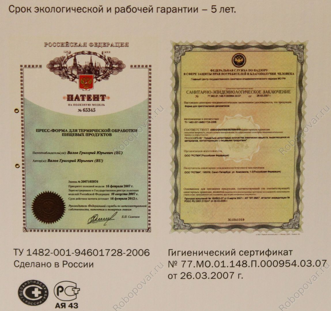 Салаты из баклажанов и корейской моркови Салаты из баклажанов и корейской моркови