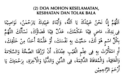 Hidup Biar Allah Sayang: Doa Keselamatan, Kesihatan, Dan Tolak Bala