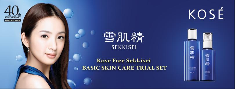 Browse By Category Have you been scammed by a free trial for skin care or beauty cream? If you're looking to CANCEL A FREE TRIAL of a beauty product you ordered, here is a list of phone numbers A-Z and the 10 steps you need to take to stop the billing!