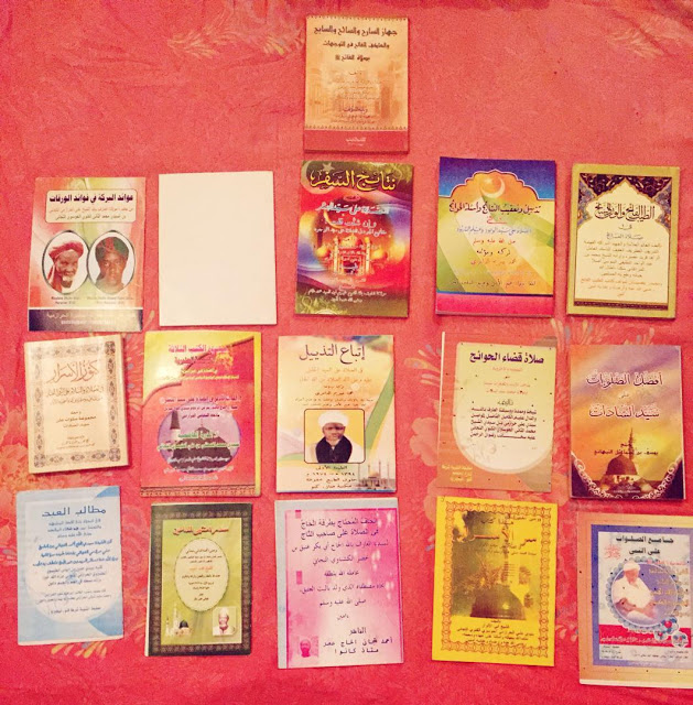 Salat books available..13books by Sheikh Gibrima, Sheikh Aliyu Harazim(Kano), Sheikh Atiqu & others
