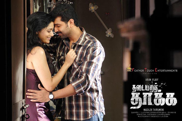 Thadaiyara-Thaakka-Movie-Coming-Soon-Pos