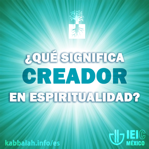 Ojos Que No Ven Corazon Que No Siente Significado Yahoo