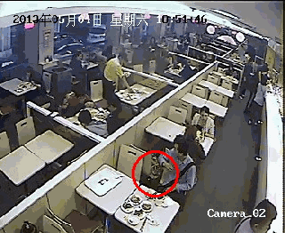 29.gif