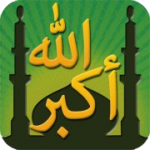 muslim pro ios