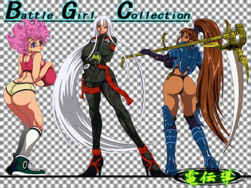 Hentai Battle Girl Colleccion MP4