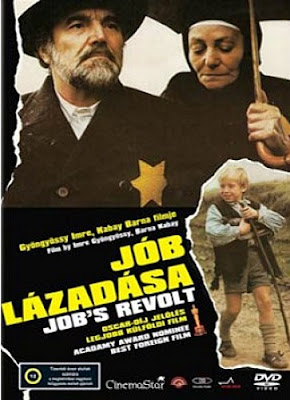 Мятеж Иова (Забастовка) / Job lazadasa (The Revolt of Job).