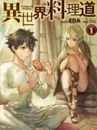 Isekai Ryouridou Isekai Ryouridou