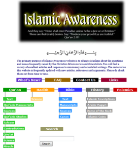 ISLAMIC AWARENESS (English)