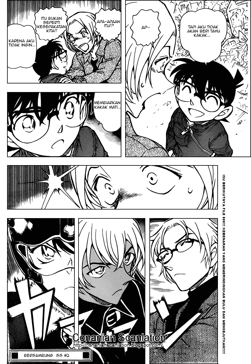 Baca Manga, Baca Komik, Detective Conan Chapter 799, Detective Conan File 799 Indo, Detective Conan 799 Bahasa Indonesia, Detective Conan 799 Online