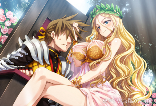 Eiyuu Senki
