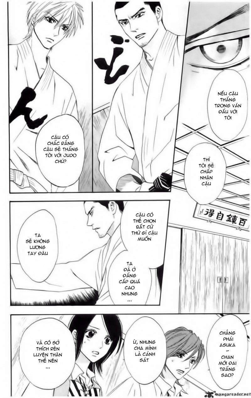 Otomen chap 2