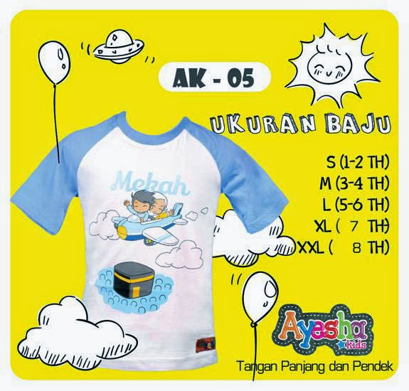 produsen kaos anak muslim murah ayesha grosir dan eceran produsen kaos anak muslim murah ayesha grosir dan eceran