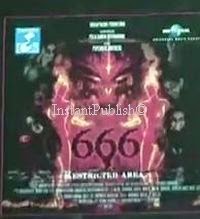 Plot No. 666 hai full movie  720p