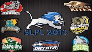 Sri Lanka Premier League 2012 Logo Sri Lanka Premier League 2012 Logo