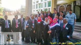 المعلمون+فى+مجلس+الشورى ,المعلمون+يكتبون+دستورهم,دكتور +محمد+ زهران,الخوجة المعلمون+فى+مجلس+الشورى ,المعلمون+يكتبون+دستورهم,دكتور +محمد+ زهران,الخوجة