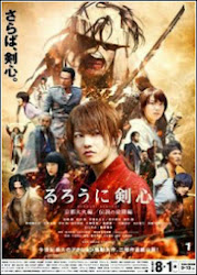 Capa do Filme Samurai X: O Inferno de Kyoto (Dual Audio) Baixe imagem de Samurai X: O Inferno de Kyoto (Dual Audio) sem Torrent