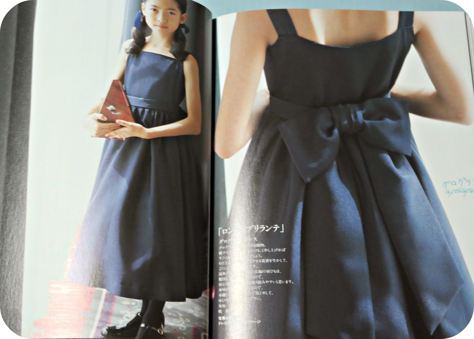 girl piano recital dress