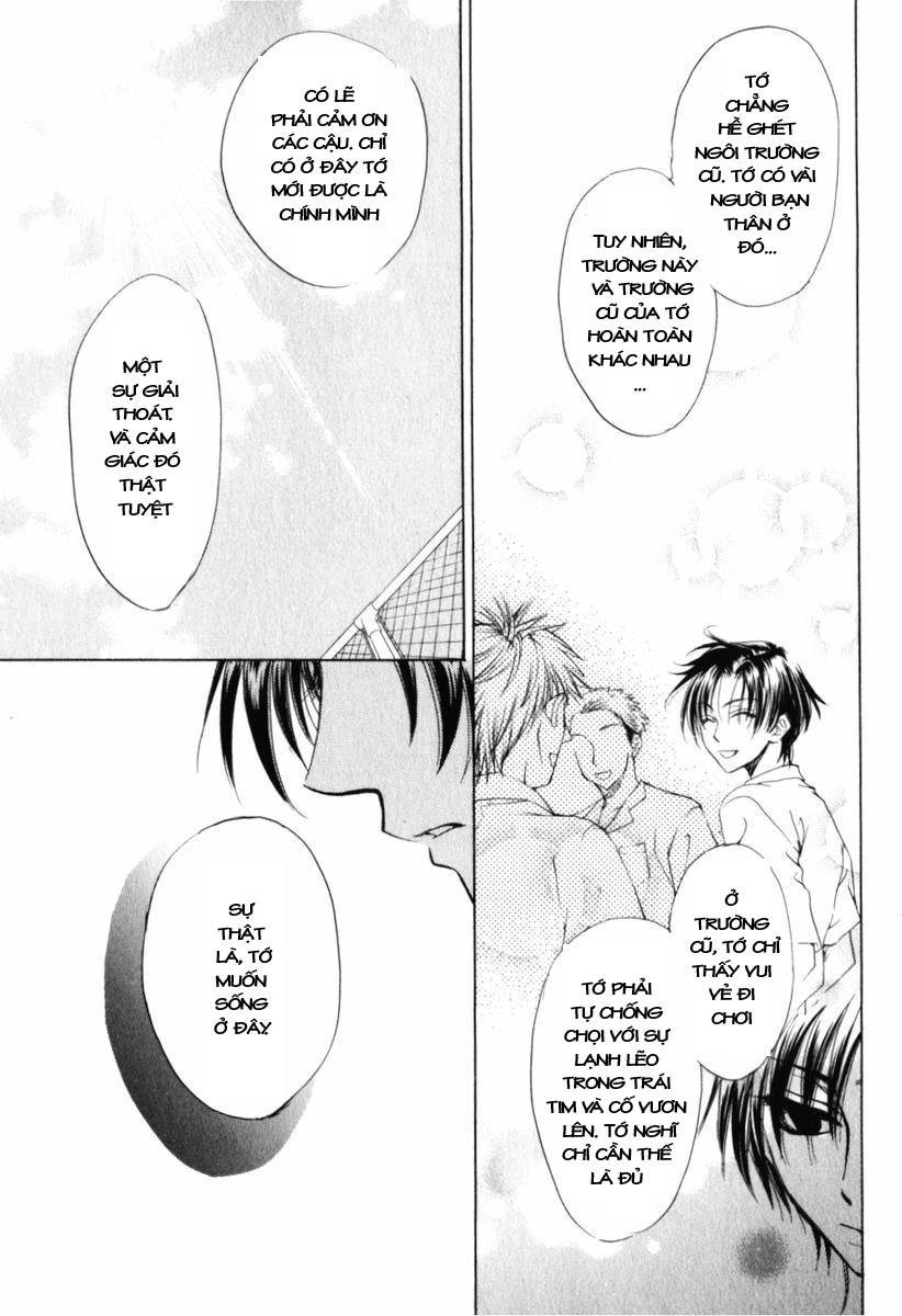 Princess Princess chap 11