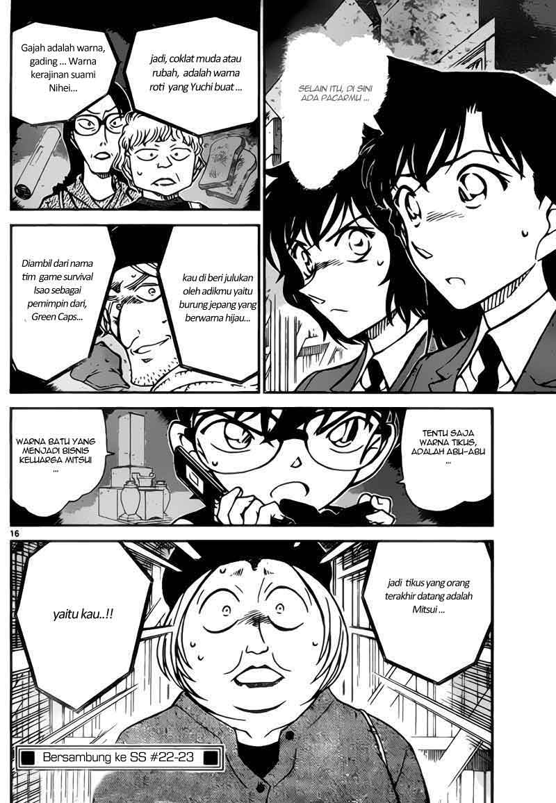 Baca Manga, Baca Komik, Detective Conan Chapter 773, Detective Conan File 773 Indo, Detective Conan 773 Bahasa Indonesia, Detective Conan 773 Online